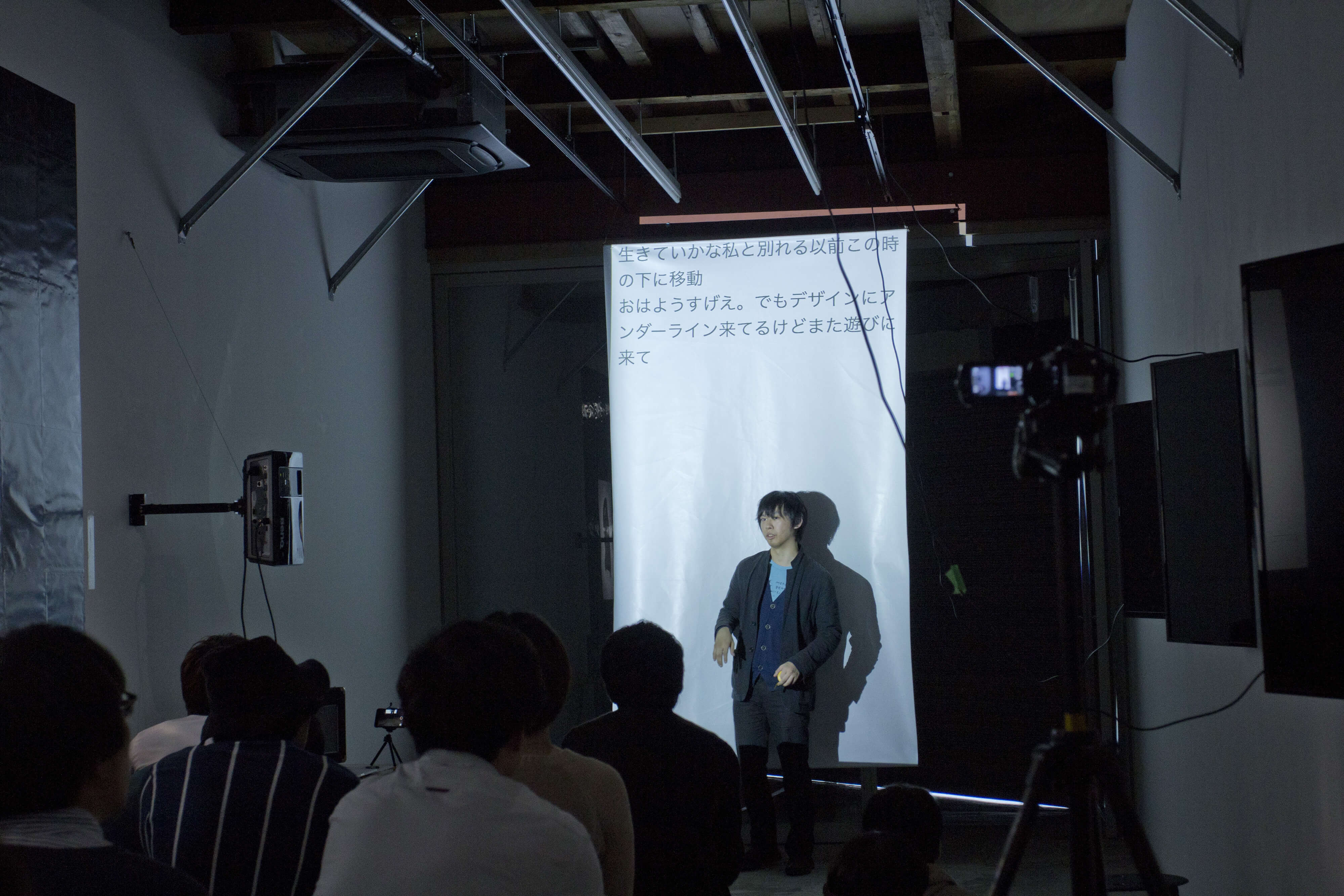 新しいルーブ・ゴールドバーグ・マシーン